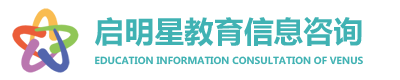 上饒市展豐建筑機(jī)械設(shè)備租賃有限公司